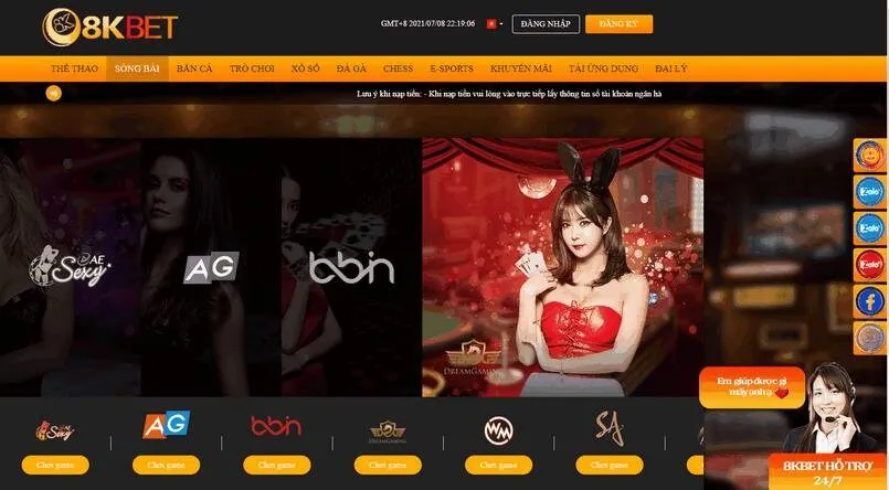 8KBET và những lý do thuyết phục các tay chơi lựa chọn 3 Những dịch vụ tại 8KBET mang tính năng giải trí cực cao