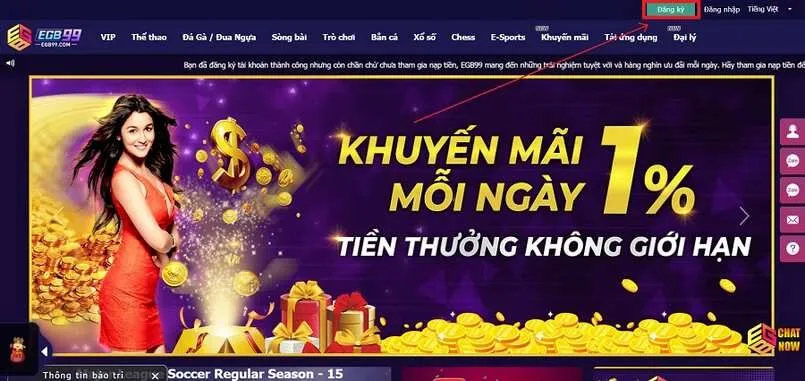 EBG99-Địa chỉ nhà cái uy tín bậc nhất thị trường online 2 Những ưu đãi dành riêng cho thành viên tại EBG99